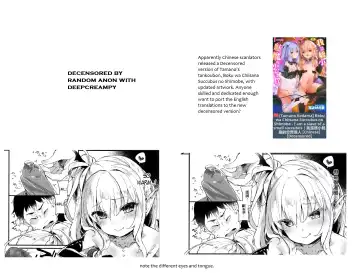 [Tamano Kedama] LiliSpa - Lilith Spa! (decensored) Fhentai - Page 31