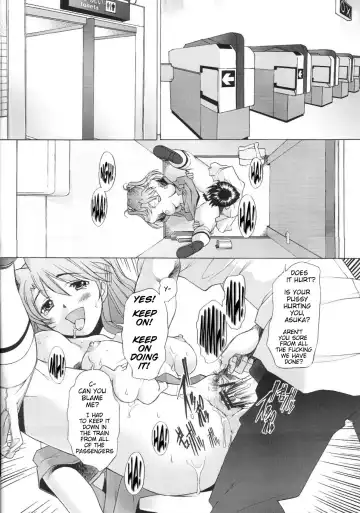 [Sakai Hamachi] More! Fhentai - Page 13