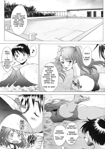 [Sakai Hamachi] More! Fhentai - Page 18