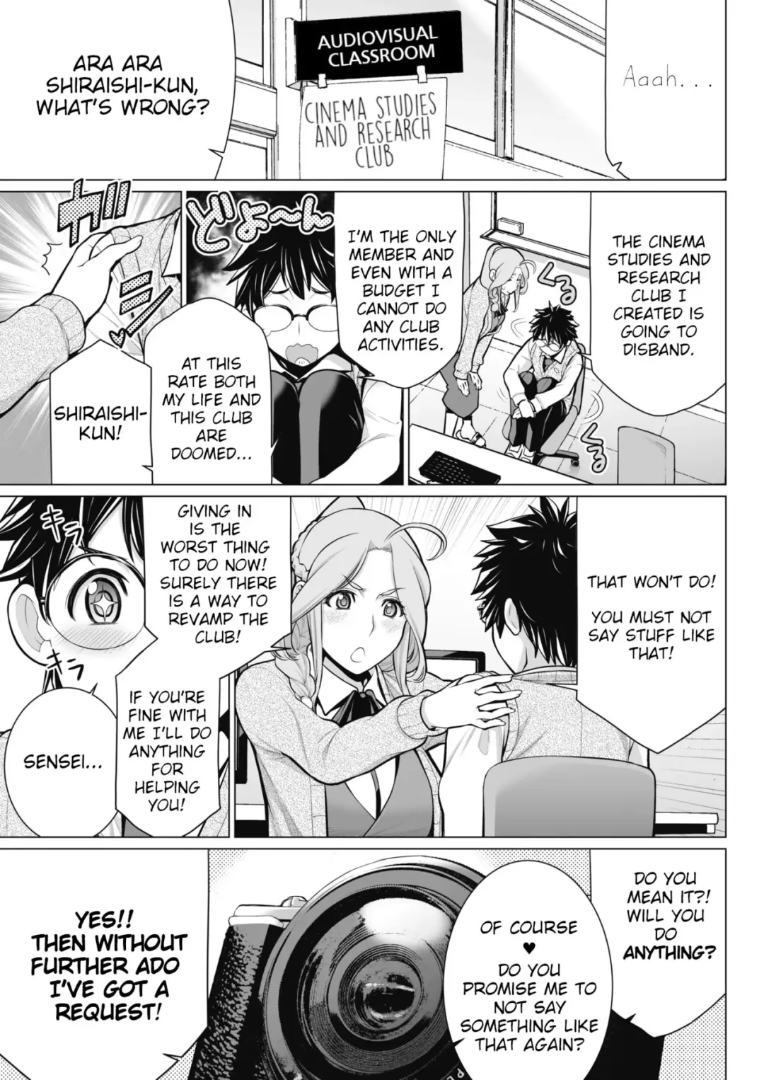 [Minamida Usuke] Dokidoki Eizou-Kenkyuu-Bu | Steamy Cinema Studies and Research Club Fhentai - Page 3