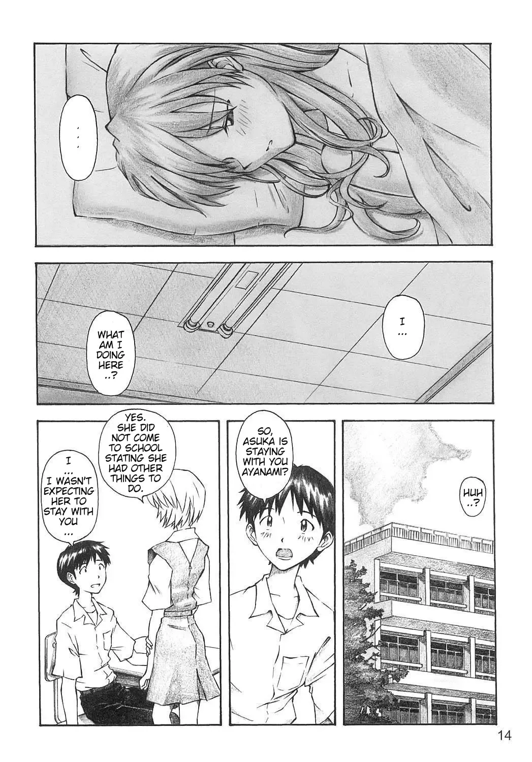 [Kuro Tengu] YAMMY? Fhentai - Page 13
