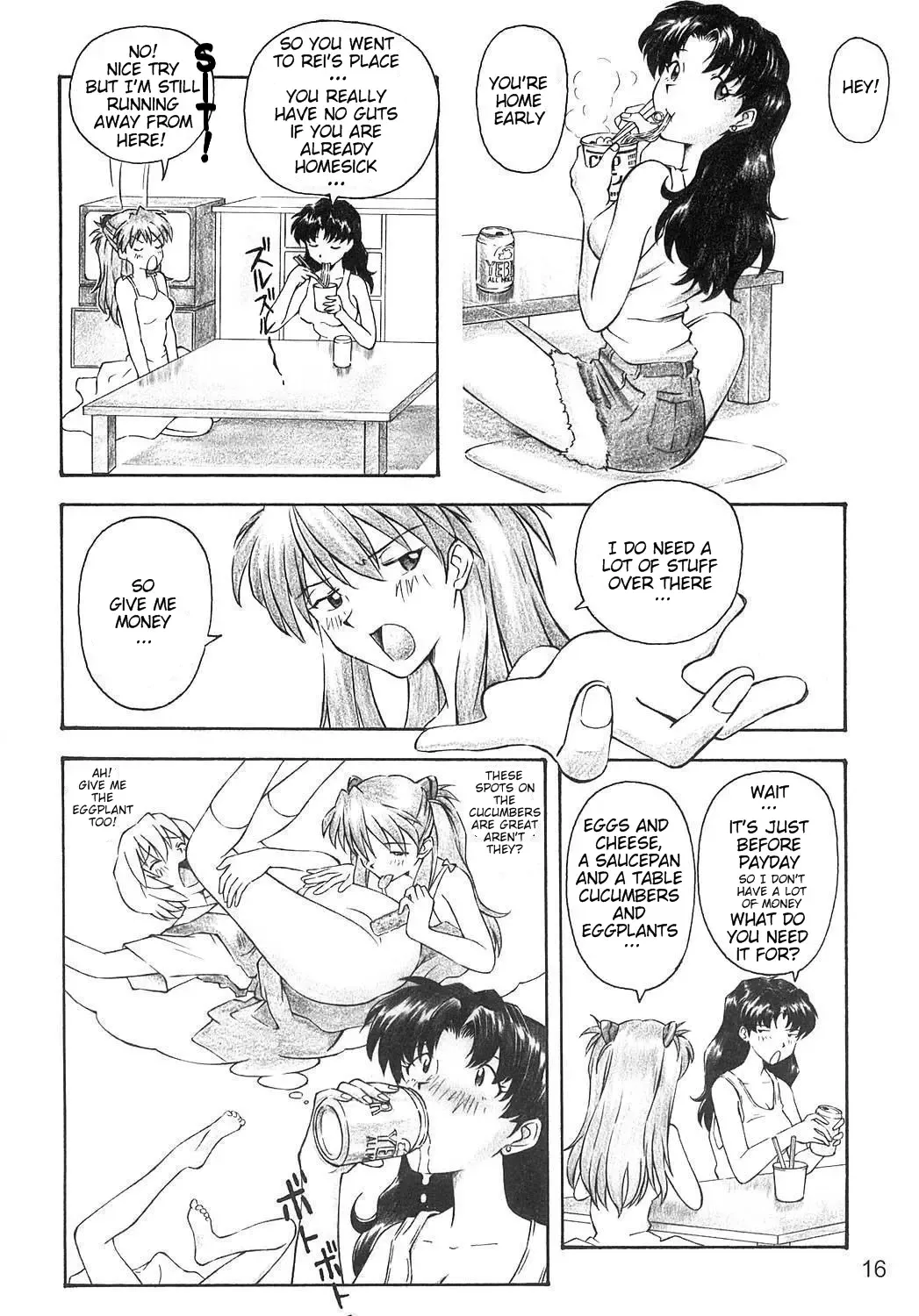 [Kuro Tengu] YAMMY? Fhentai - Page 15