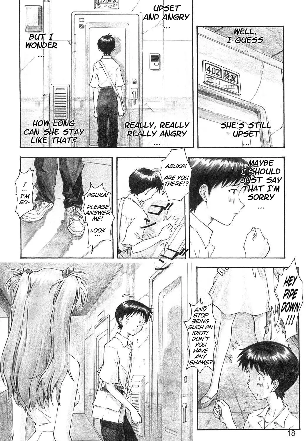 [Kuro Tengu] YAMMY? Fhentai - Page 17