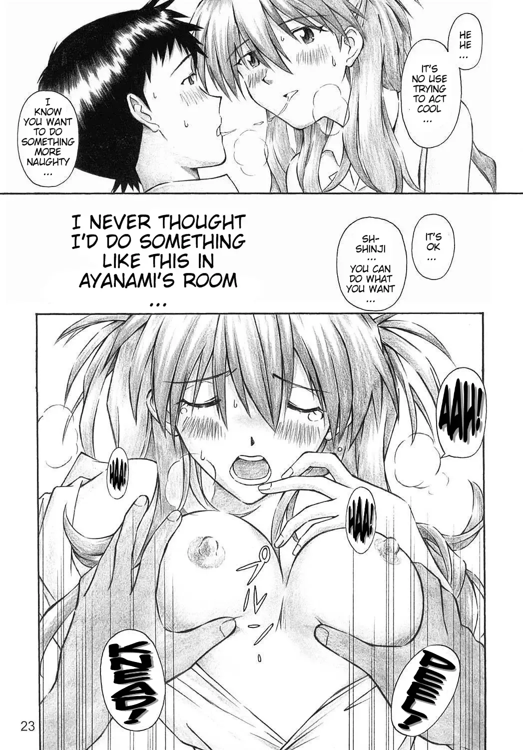 [Kuro Tengu] YAMMY? Fhentai - Page 22