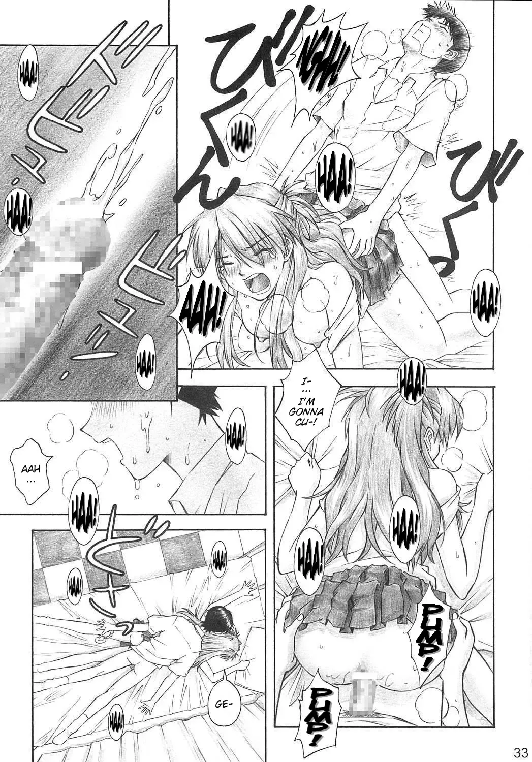 [Kuro Tengu] YAMMY? Fhentai - Page 33
