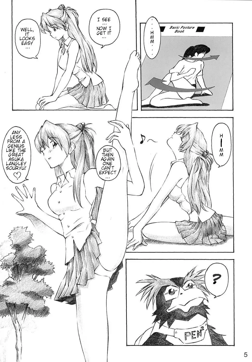 [Kuro Tengu] YAMMY? Fhentai - Page 4