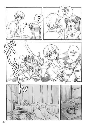 [Kuro Tengu] YAMMY? Fhentai - Page 12