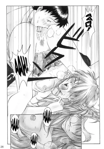 [Kuro Tengu] YAMMY? Fhentai - Page 25