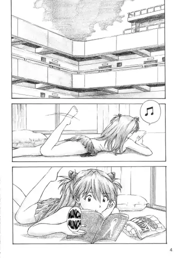 [Kuro Tengu] YAMMY? Fhentai - Page 3
