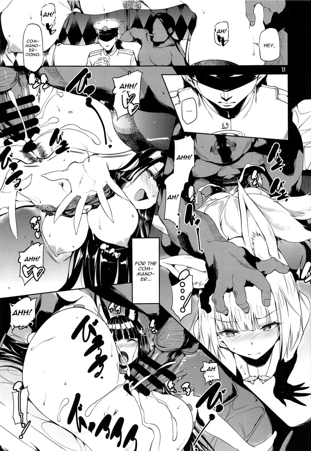 [Ushiro Muki] Blossoming and Withering Fhentai - Page 12