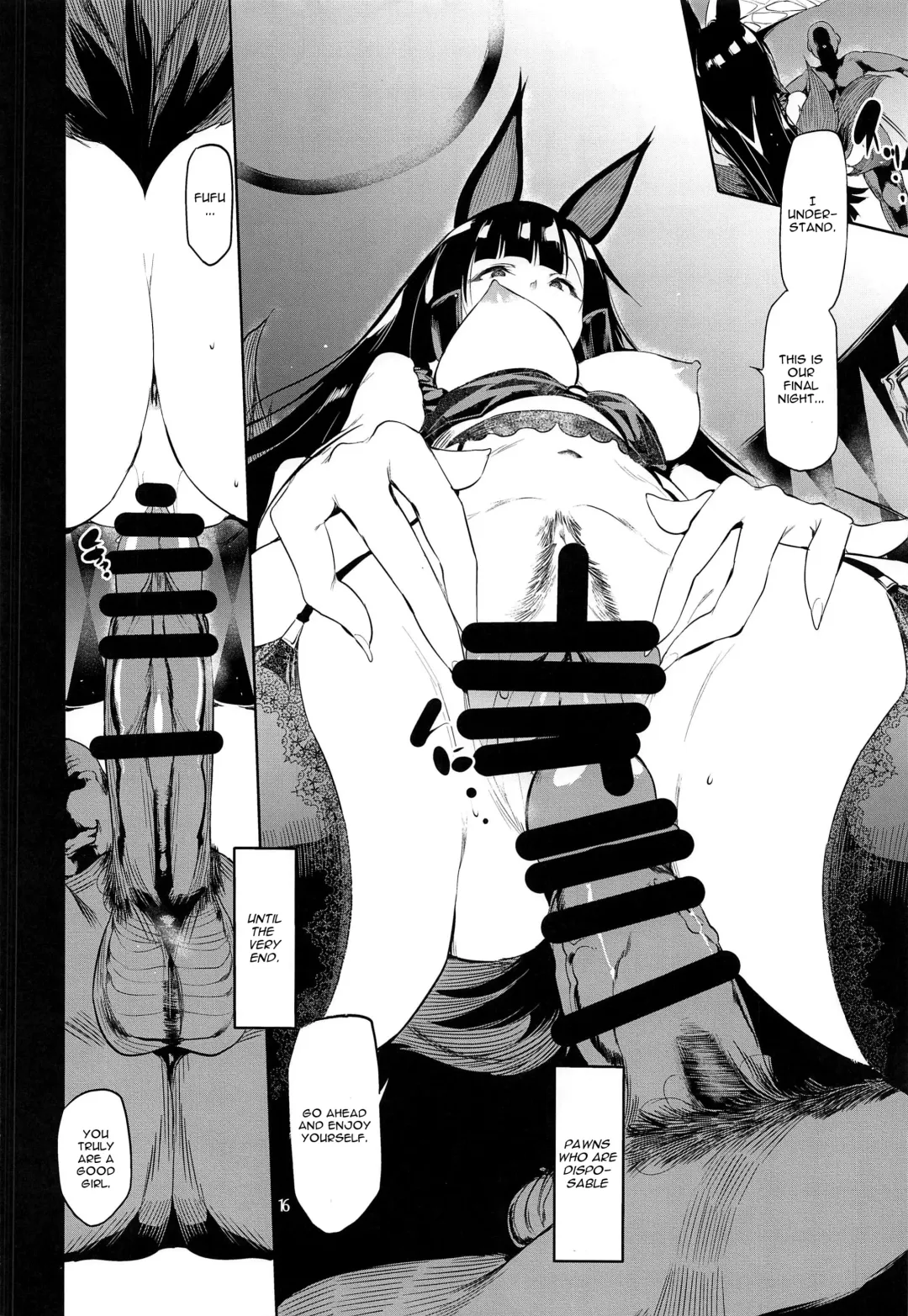 [Ushiro Muki] Blossoming and Withering Fhentai - Page 15