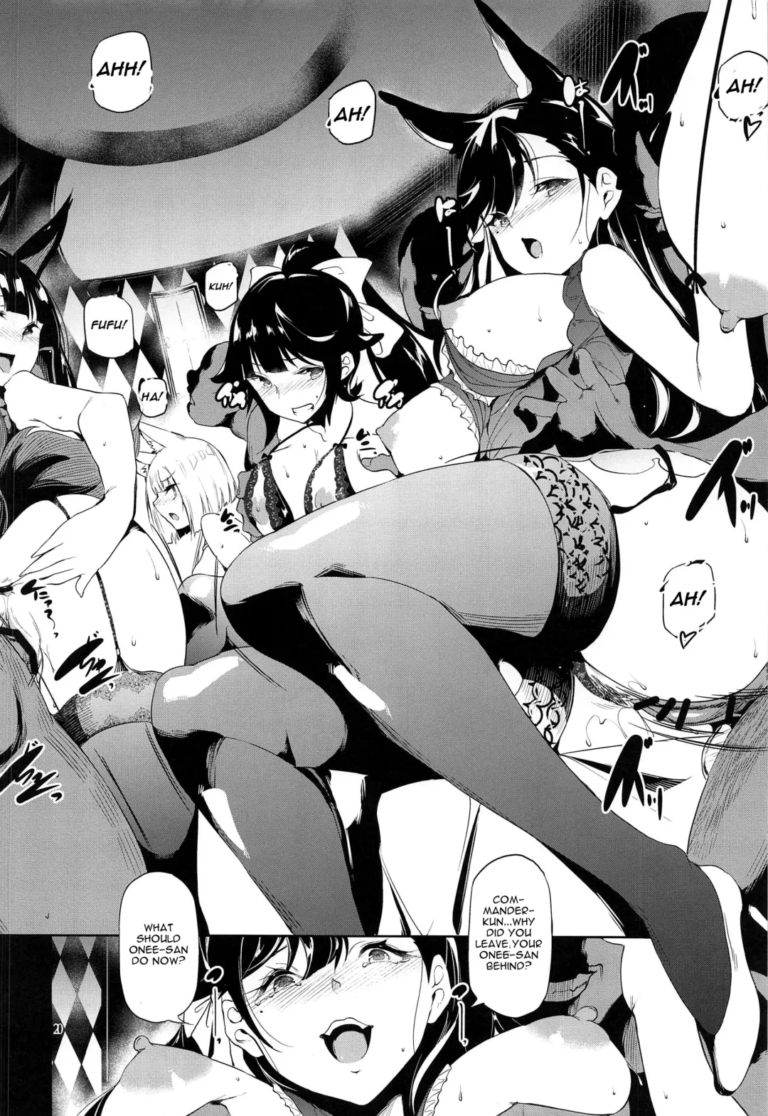 [Ushiro Muki] Blossoming and Withering Fhentai - Page 19