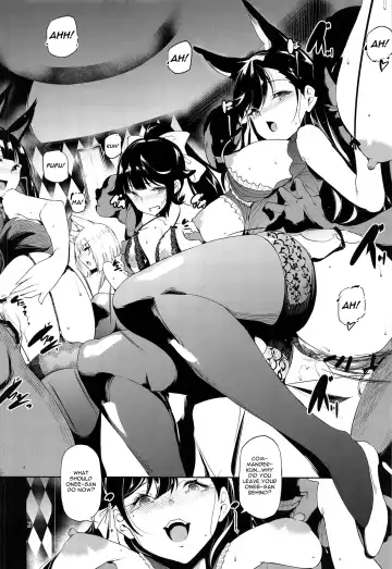 [Ushiro Muki] Blossoming and Withering Fhentai - Page 19