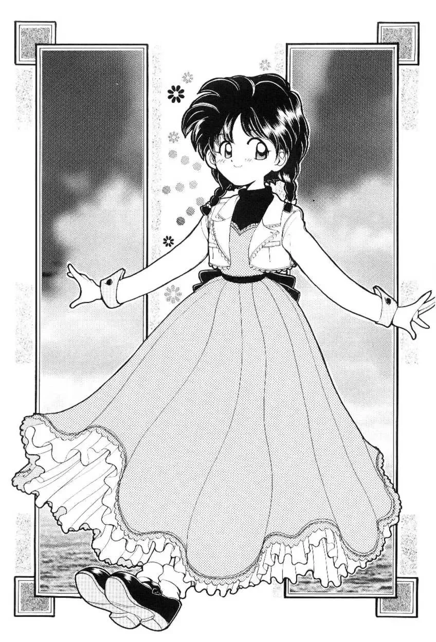 [Yamazaki Umetarou] Hoe Hoe Plum Story Fhentai - Page 156