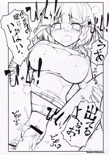 [Himukai Kyousuke] Happy End ga ii yo ne... Fhentai - Page 10