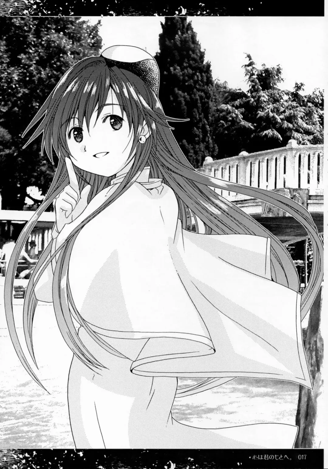 [Salamander] Kokoro ha Kimi no Moto he Fhentai - Page 16