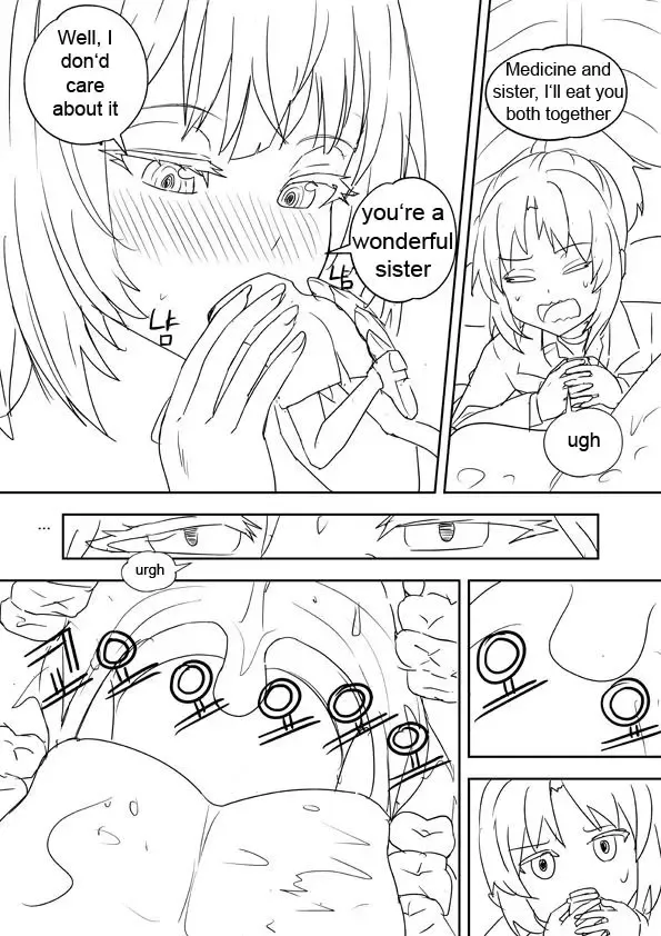 [Apple13 - Kazo] Unfinshed Growth Comic Fhentai - Page 16