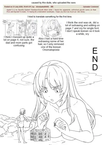 [Apple13 - Kazo] Unfinshed Growth Comic Fhentai - Page 21