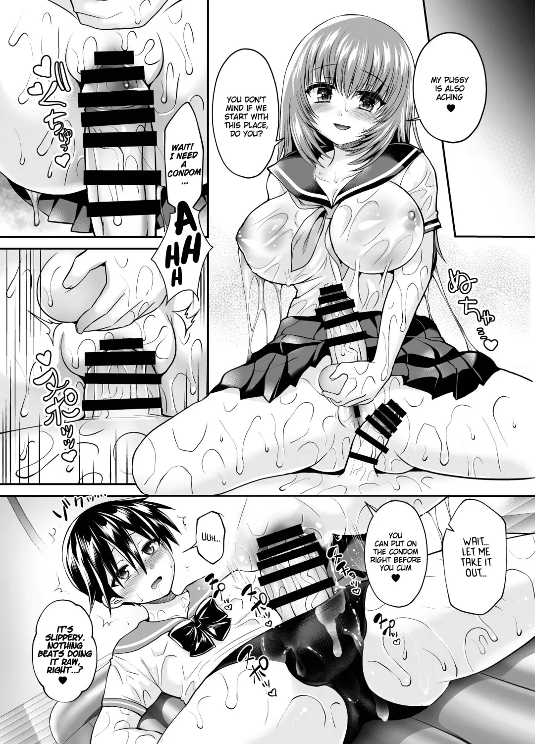 [Piririnegi] Koniro Yuugi Fhentai - Page 5
