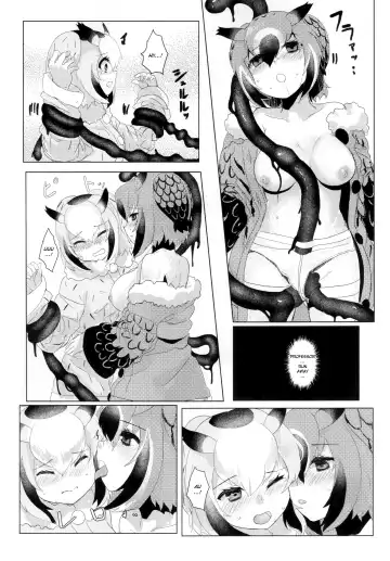 [Tadano Magu] CURIOSITY Fhentai - Page 20