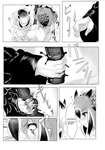 [Tadano Magu] CURIOSITY Fhentai - Page 28