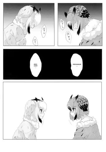 [Tadano Magu] CURIOSITY Fhentai - Page 30