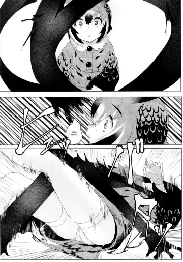 [Tadano Magu] CURIOSITY Fhentai - Page 7