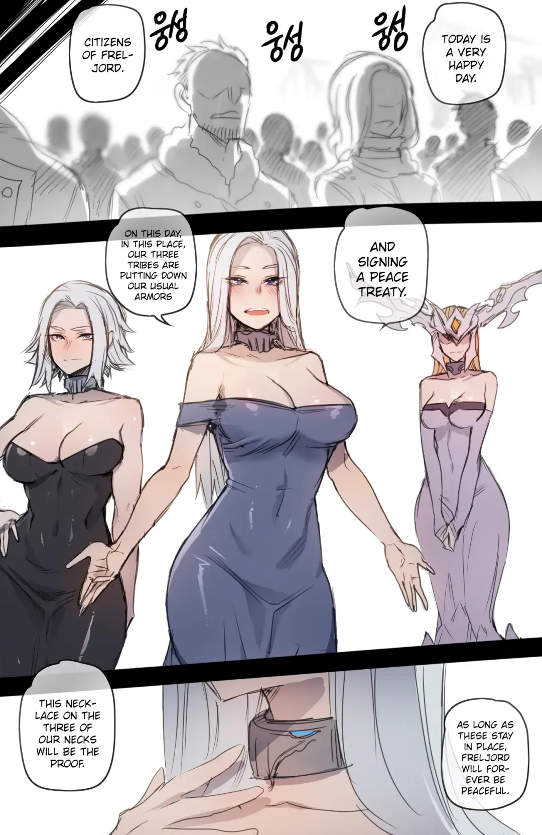 [Ratatatat74] Neeko in Freljord 2 Fhentai - Page 17