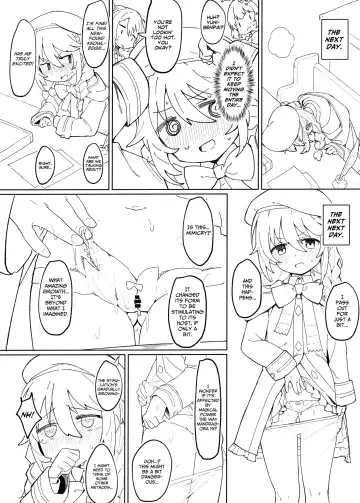 [Kylin] Shokushu to Yuni Senpai Fhentai - Page 4