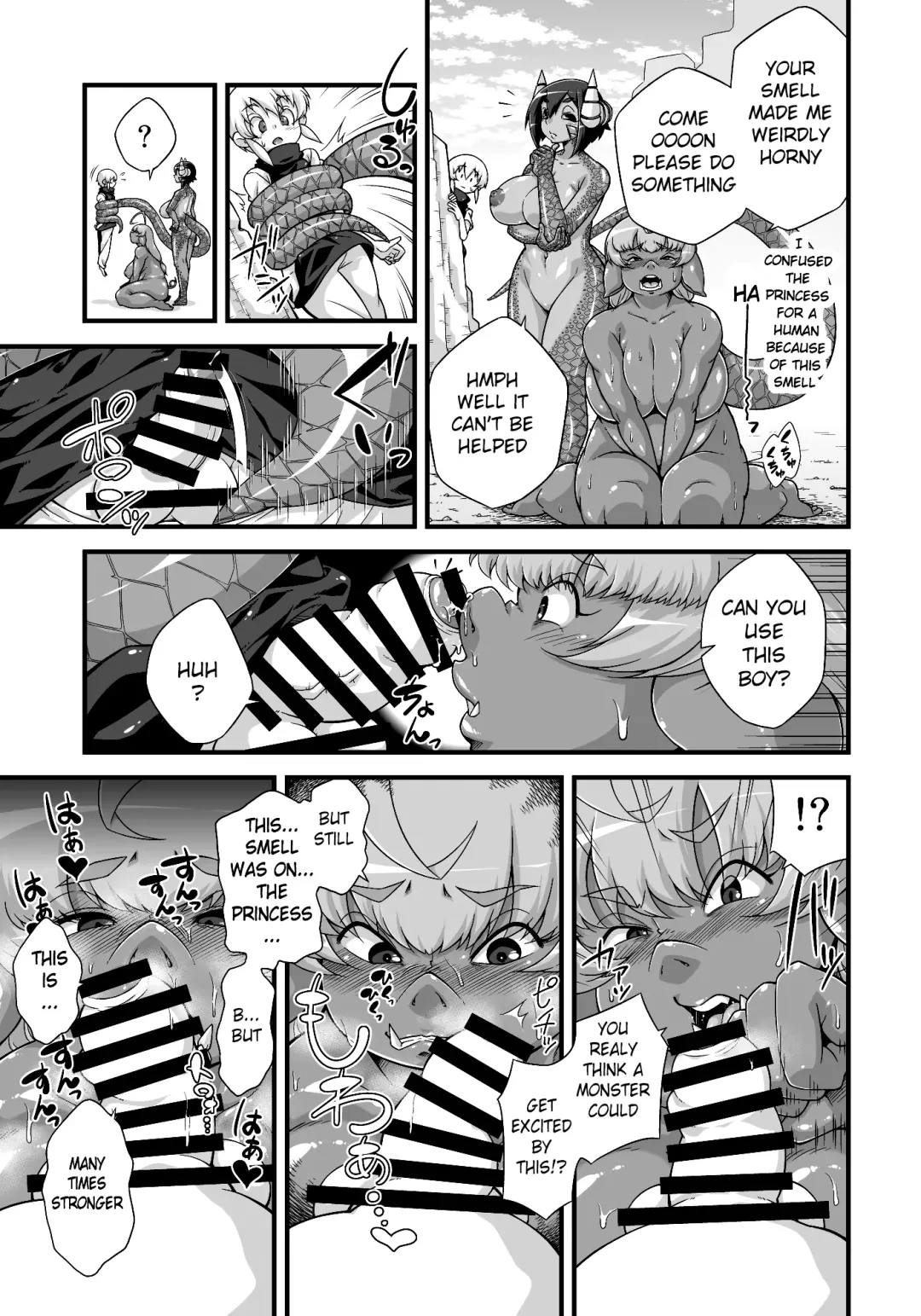 [Nijou Tayun] Mamono ga Katte ni Tsuite Kuru! 3 Fhentai - Page 7