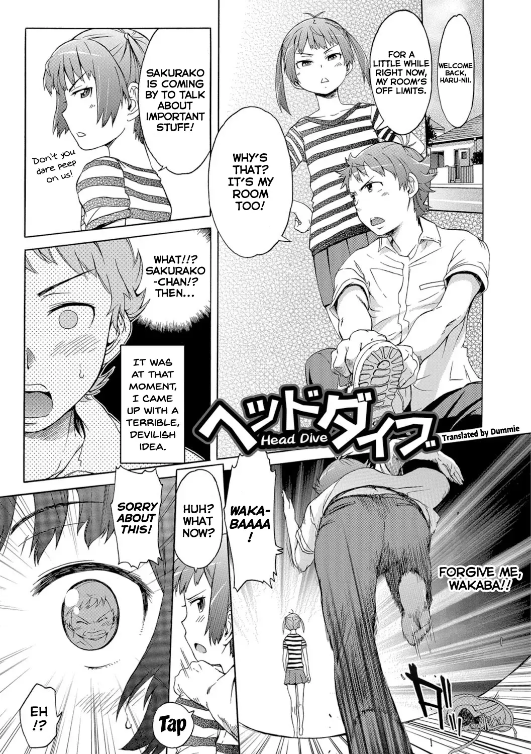 [H9] Head Dive Fhentai - Page 1