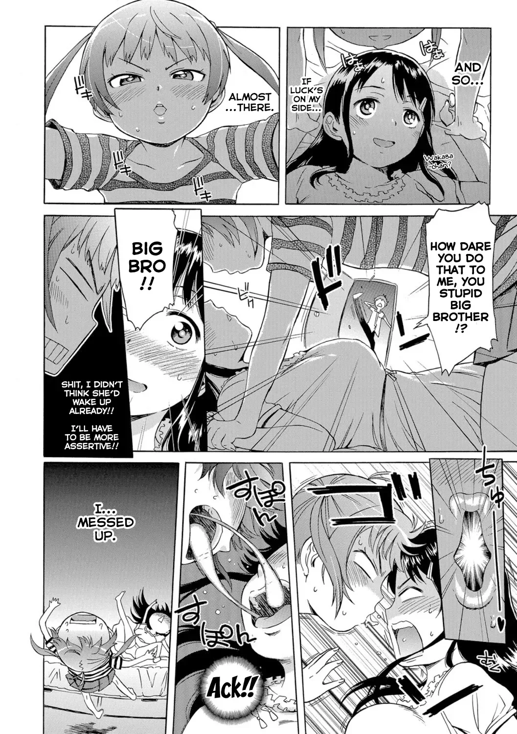 [H9] Head Dive Fhentai - Page 4