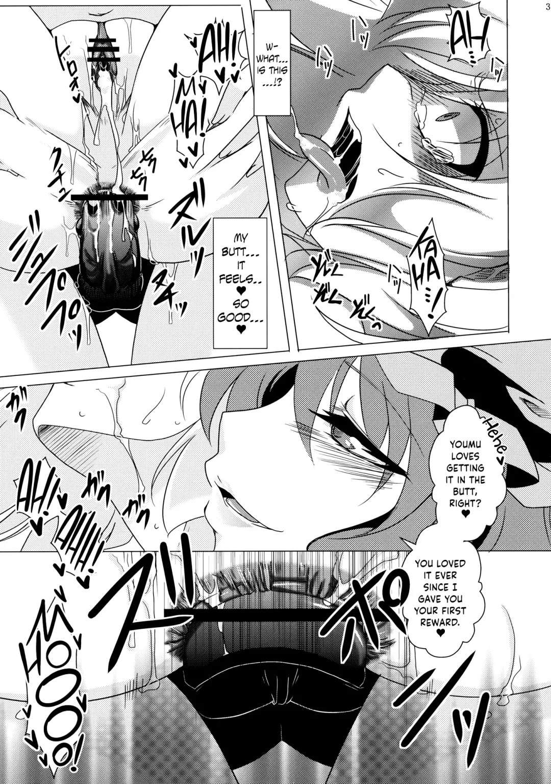 [Hal] Tosei Rinne Fhentai - Page 33