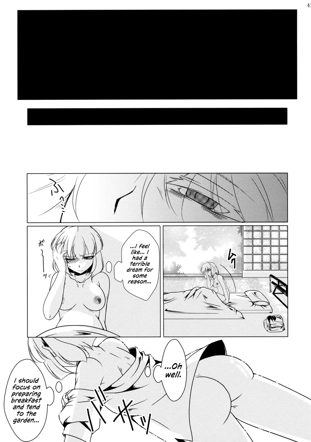 [Hal] Tosei Rinne Fhentai - Page 41