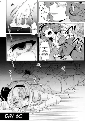 [Hal] Tosei Rinne Fhentai - Page 30