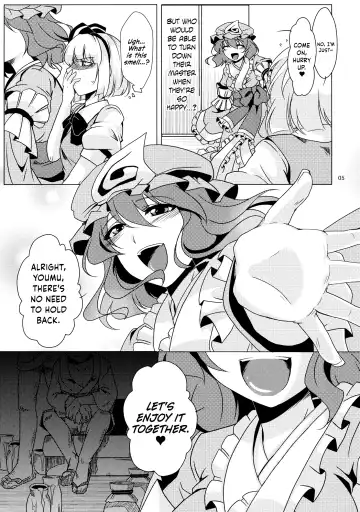 [Hal] Tosei Rinne Fhentai - Page 5