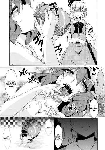 [Hal] Tosei Rinne Fhentai - Page 7