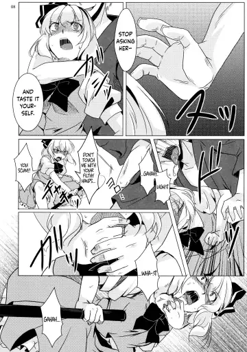 [Hal] Tosei Rinne Fhentai - Page 8