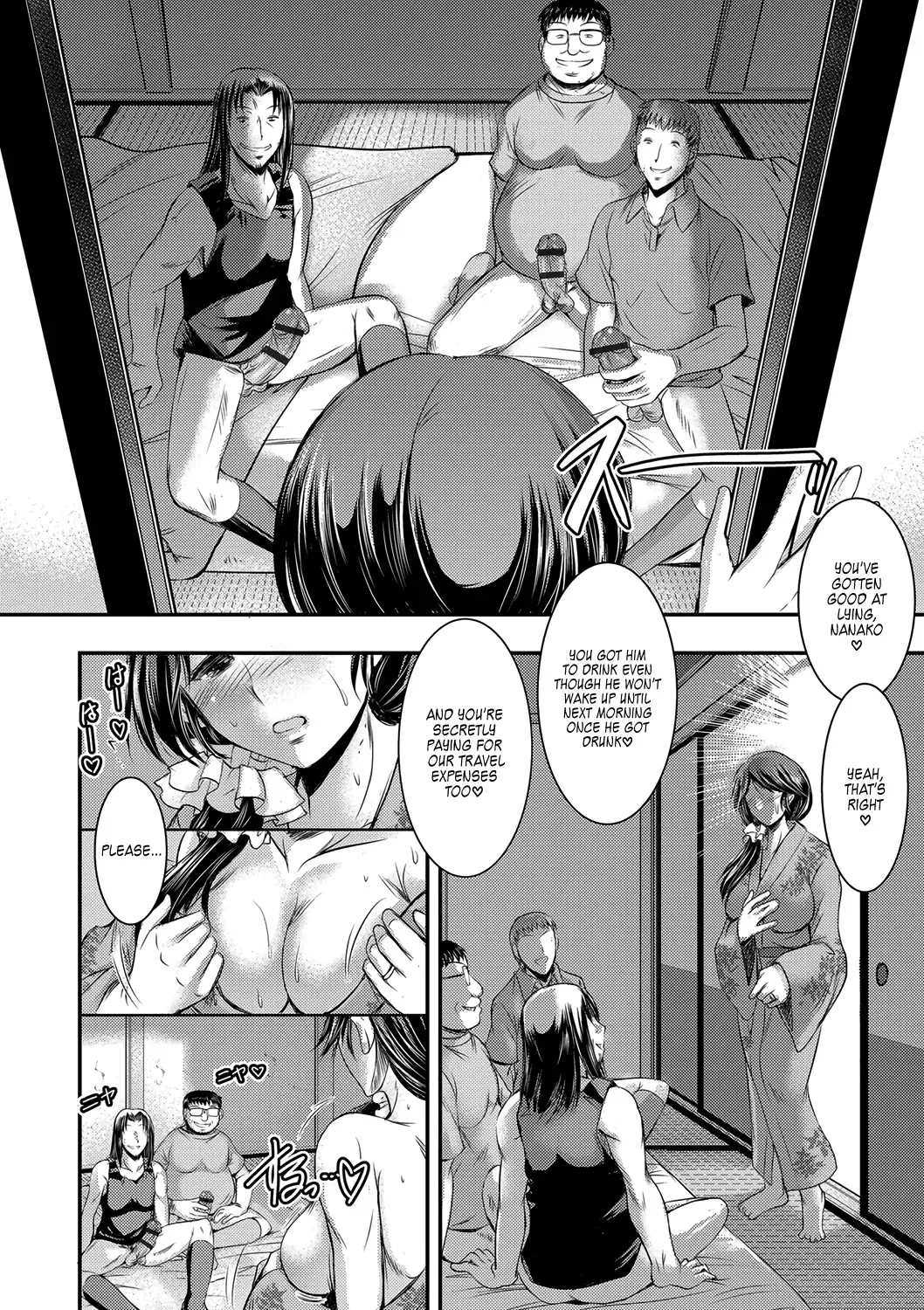 [Takei Tsukasa] Kyouhaku Kannen Ch. 4 Fhentai - Page 10