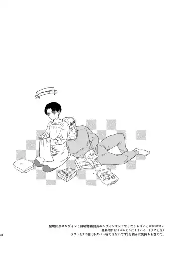 [Genta] Erwin Smith o Mou Hitoru Sasageyo!! Fhentai - Page 33