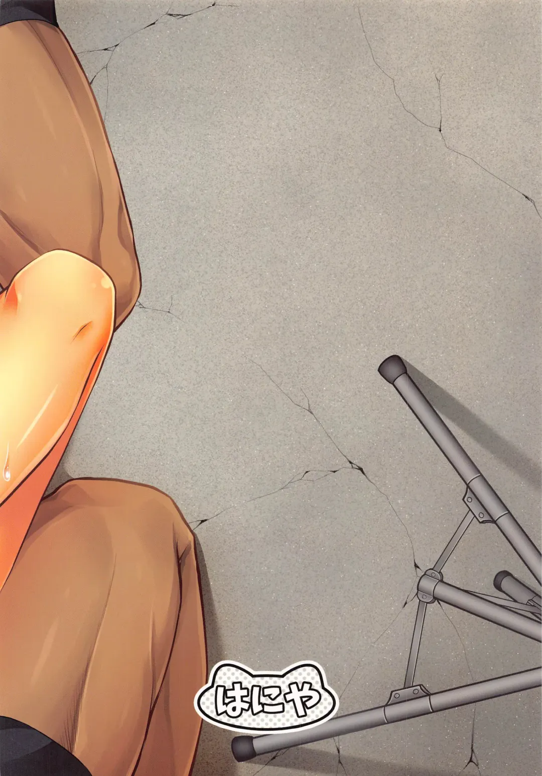 [Hanini] Kyousei Satsuei Geneki Joshi Kousei Idol o Shuudan Rape Fhentai - Page 32