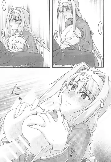 [Uyuu Atsuno] Ochiru -Alice- Fhentai - Page 12