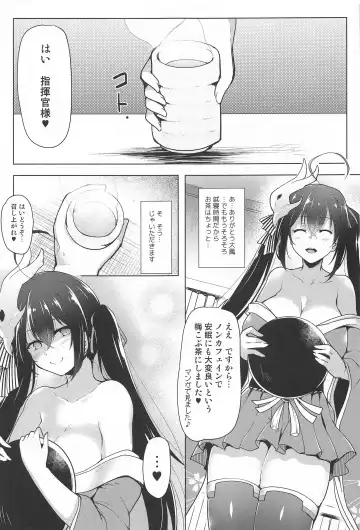 [C.r] AZU-LEN Soushuuhen Fhentai - Page 60