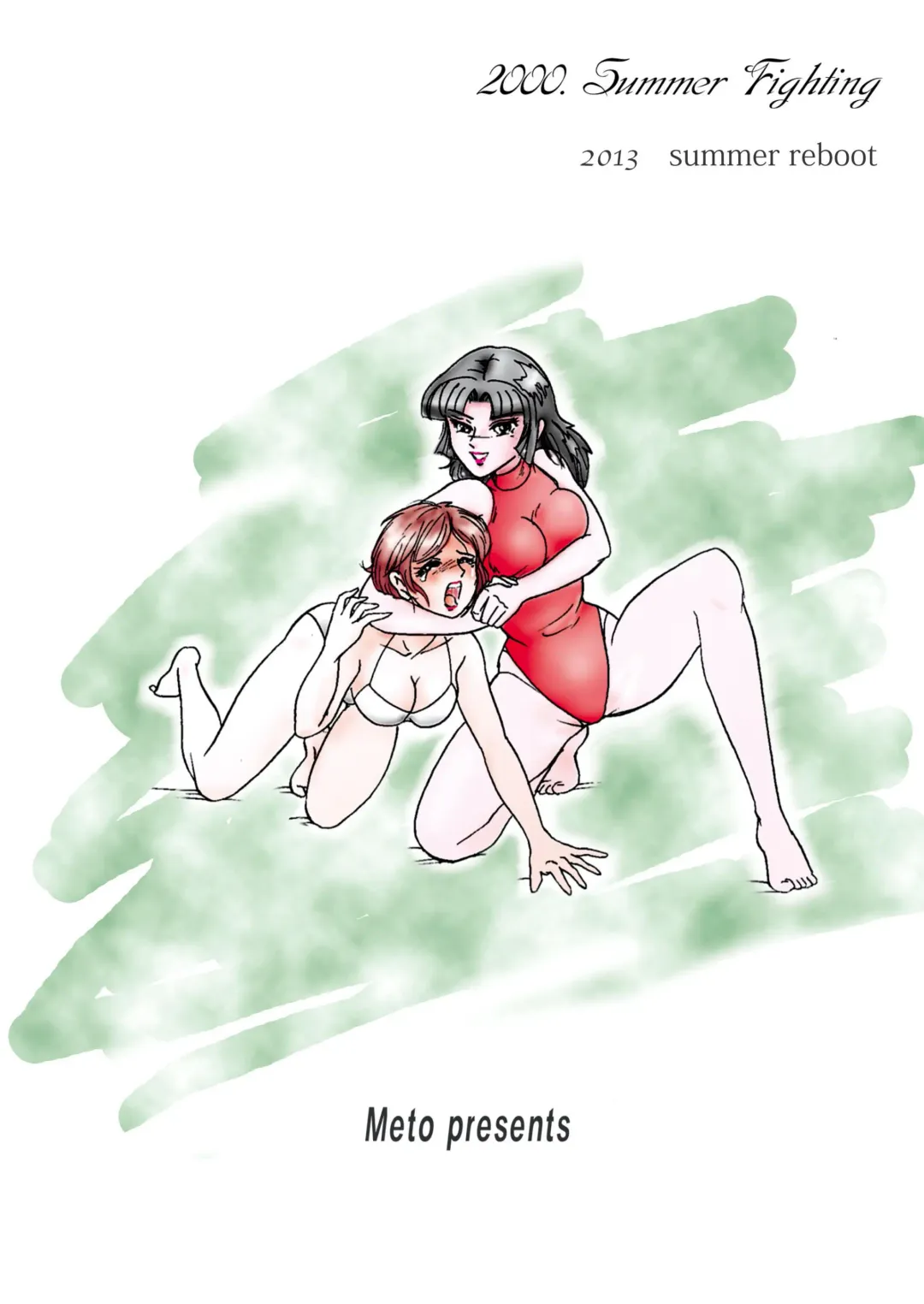 [Meto] Bishoujo Fighting Fukkokuban Vol. 1 Fhentai - Page 39