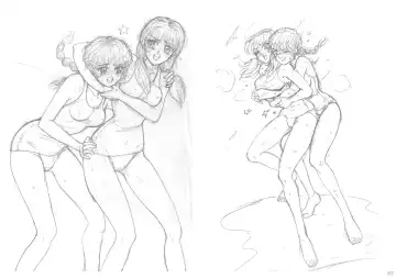 [Meto] Bishoujo Fighting Fukkokuban Vol. 1 Fhentai - Page 44