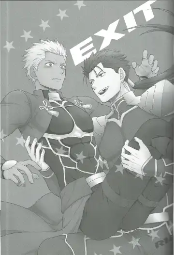 [Yaisaka] EXIT Fhentai - Page 2