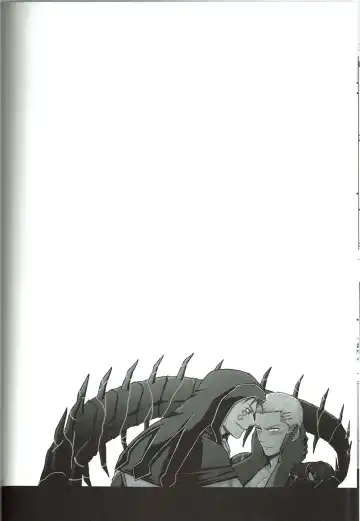 [Yaisaka] EXIT Fhentai - Page 29