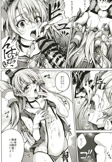 [Maineko Ruru] Amatsukaze Wa H Na OsewaShitai Fhentai - Page 8