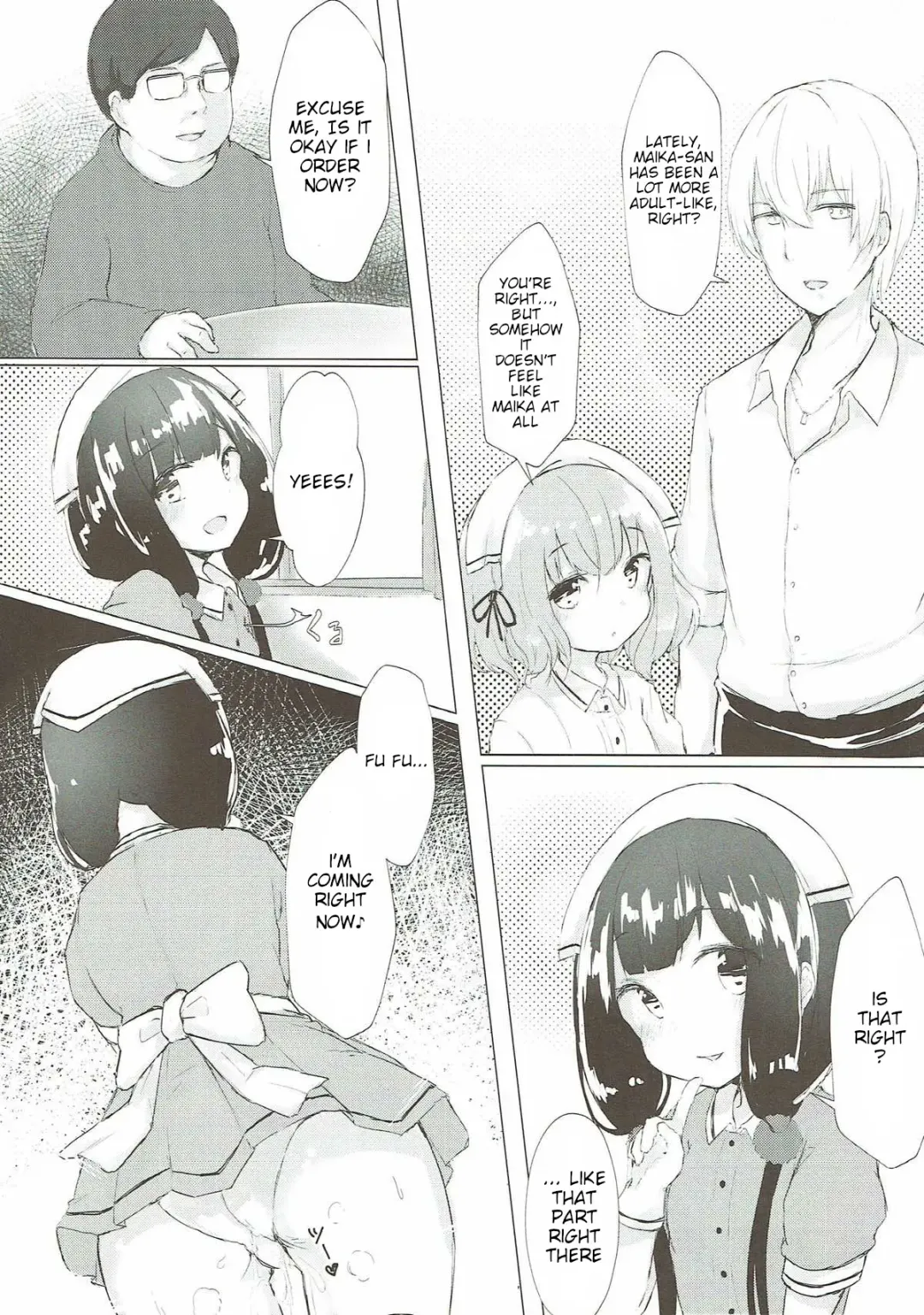 [Kona Tissue] Maika-chan o Okashitai! | I Want to Violate Maika-chan! Fhentai - Page 15