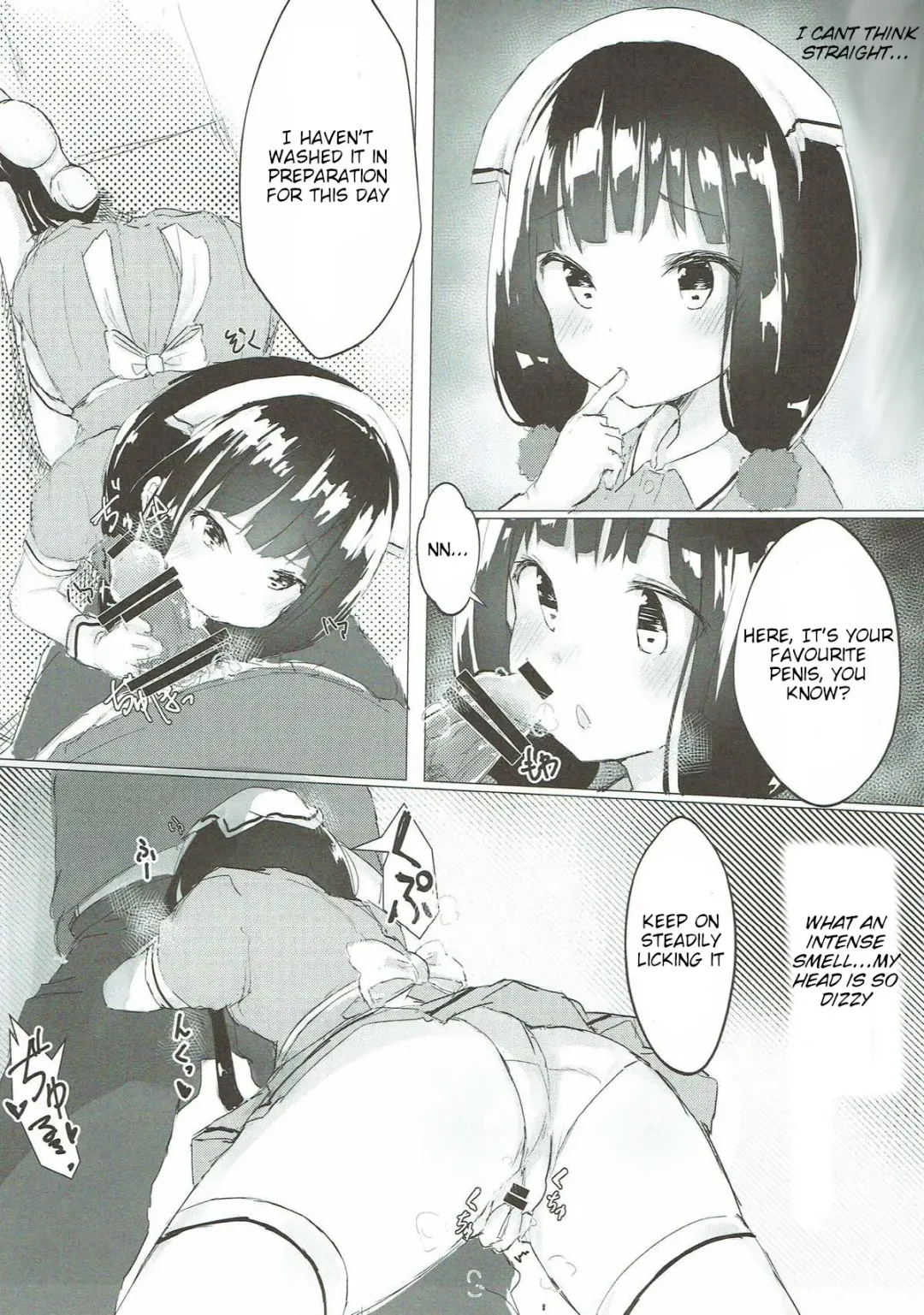[Kona Tissue] Maika-chan o Okashitai! | I Want to Violate Maika-chan! Fhentai - Page 6
